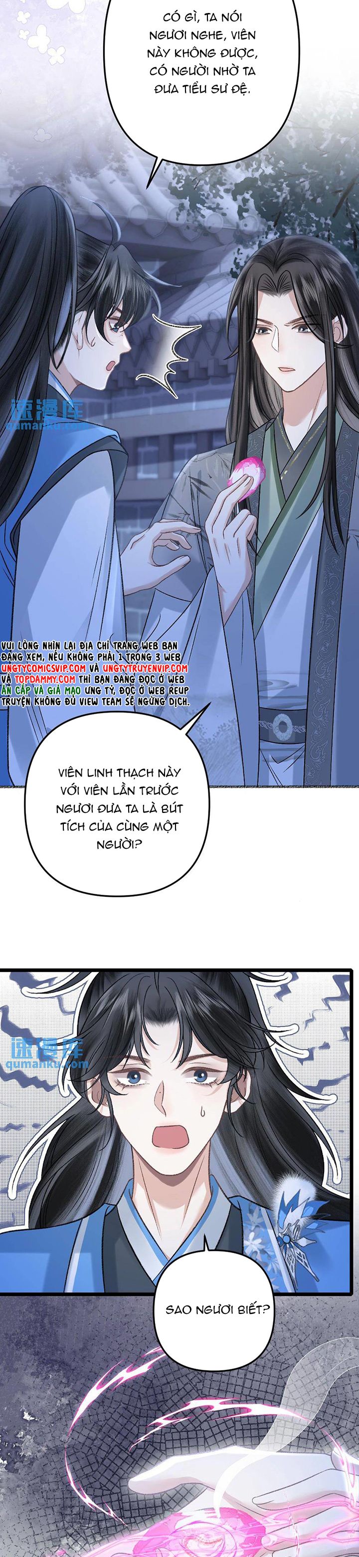 Sau Khi Xuyên Thành Pháo Hôi Ác Độc Ta Bị Ép Mở Tu La Tràng Chap 58 - Next Chap 59