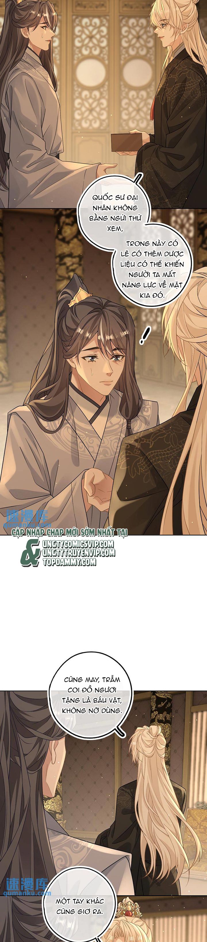 Lang Cẩu Chủ Thần Chap 57 - Next Chap 58