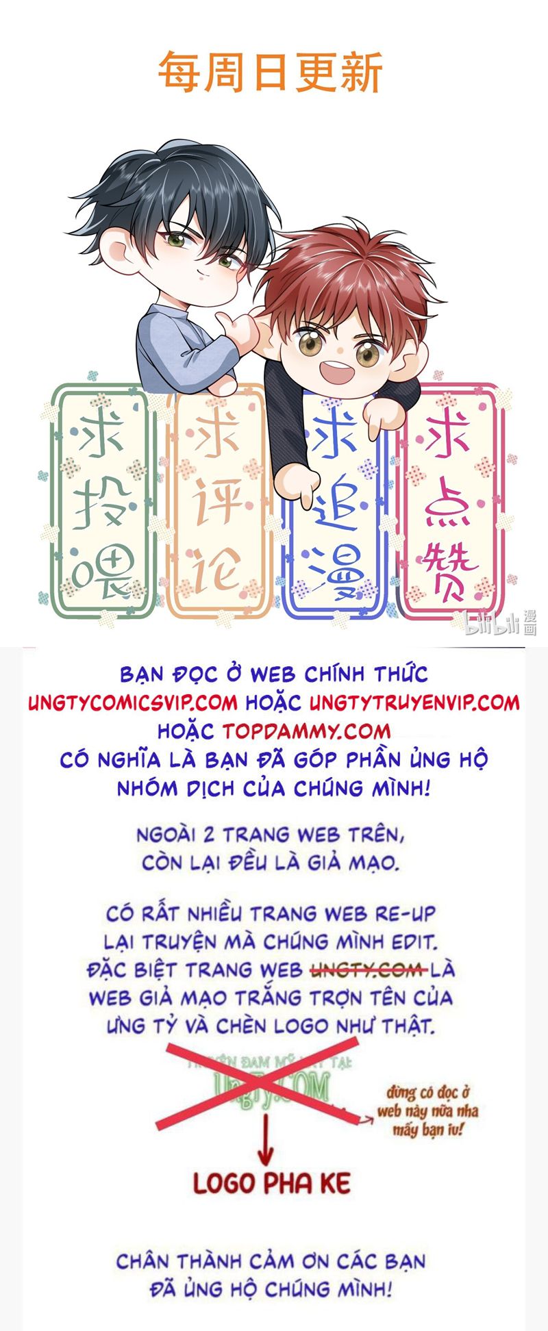 Em Trai Nhìn Tôi Với Ánh Mắt Ngày Càng Xấu Xa Chap 38 - Next Chap 39