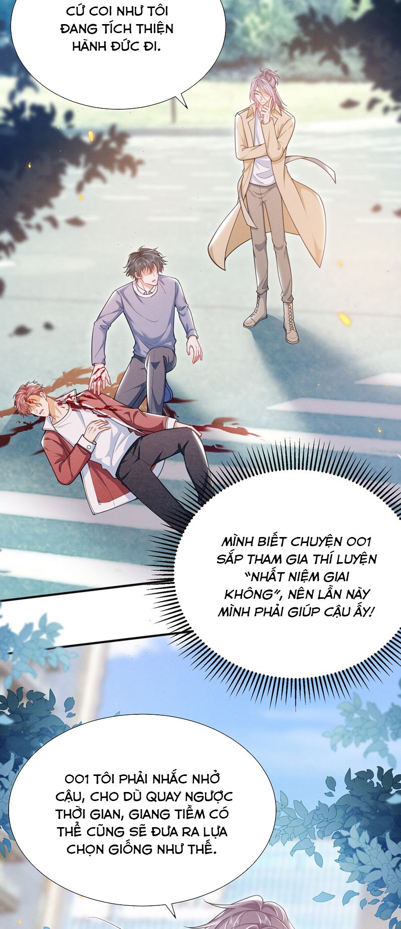 Em Trai Nhìn Tôi Với Ánh Mắt Ngày Càng Xấu Xa Chap 38 - Next Chap 39