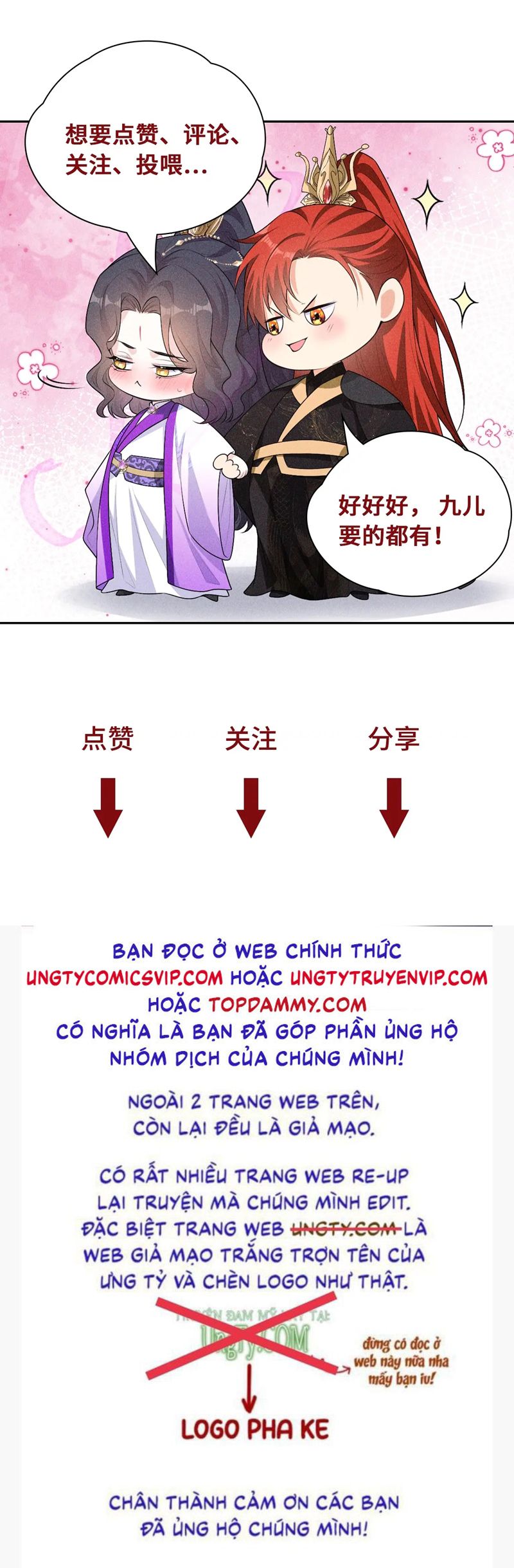 Đế Quân Có Hỷ Chap 27 - Next Chap 28