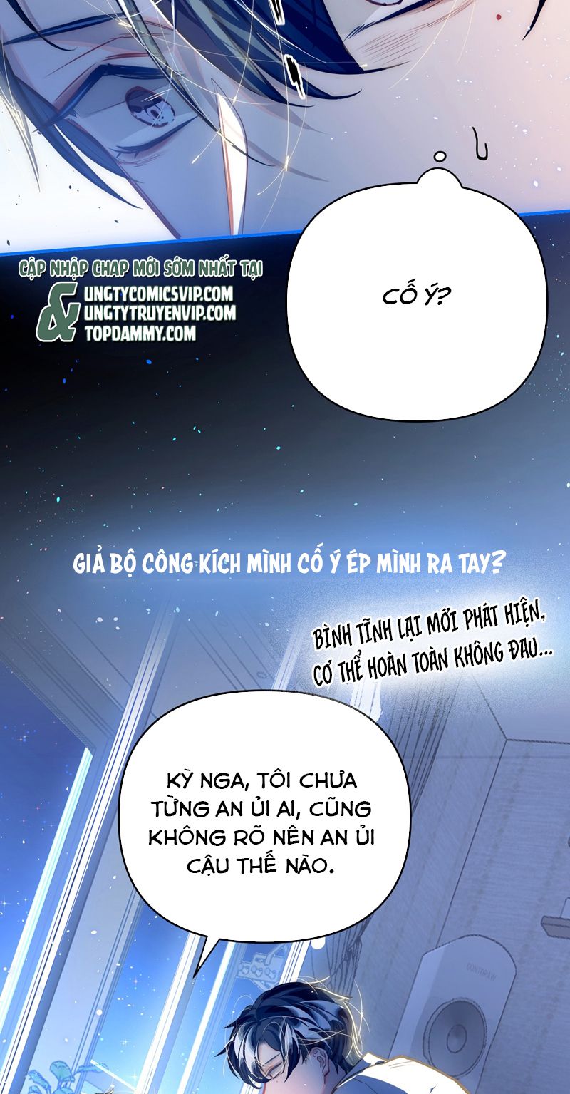 Tôi có bệnh Chapter 43 - Next Chapter 44