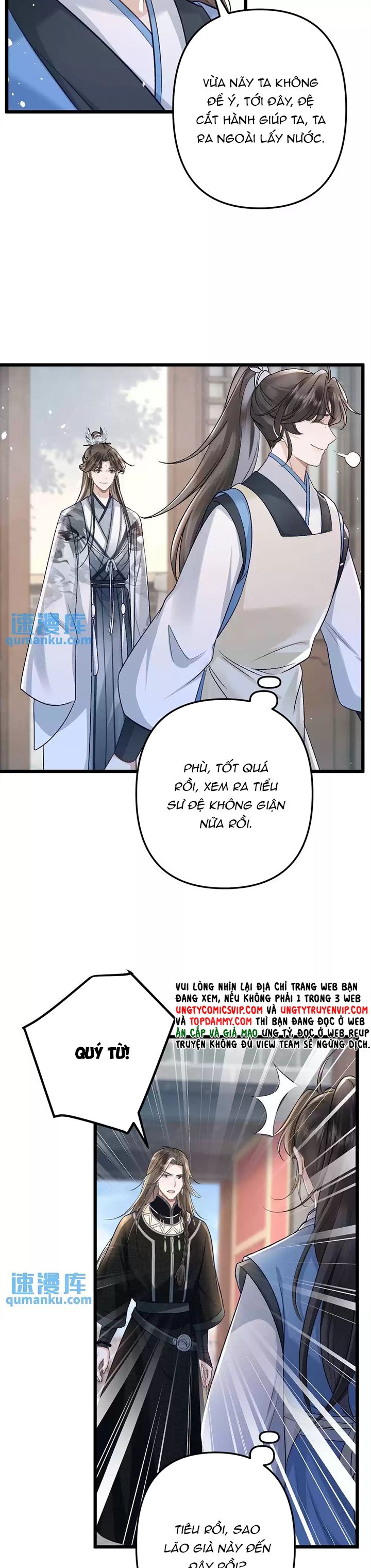 Sau Khi Xuyên Thành Pháo Hôi Ác Độc Ta Bị Ép Mở Tu La Tràng Chap 59 - Next Chap 60