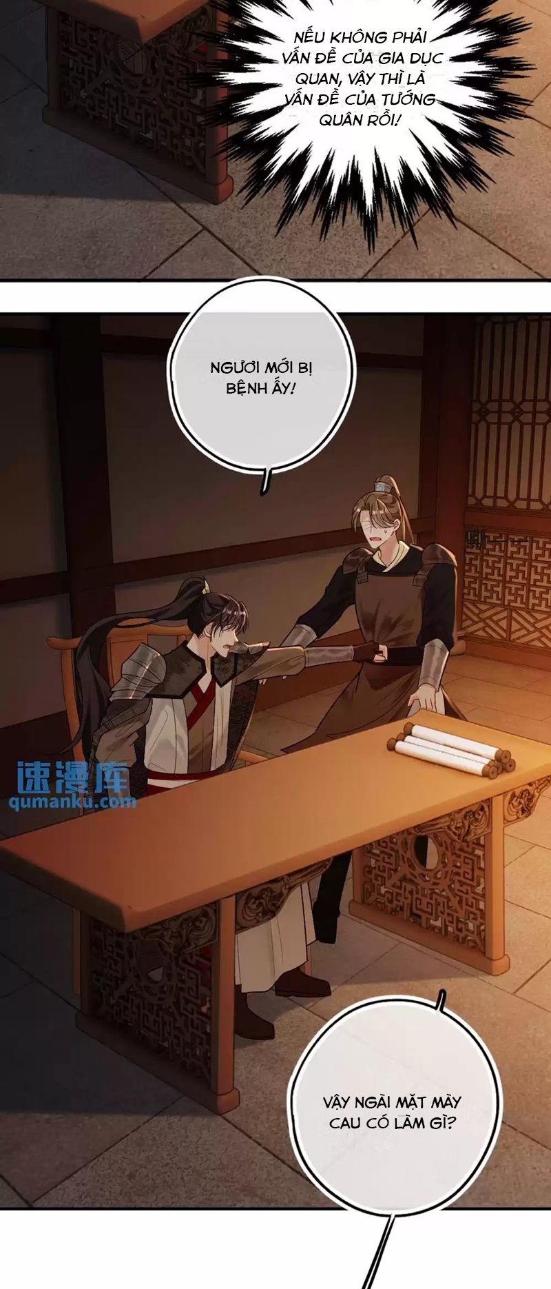 Lang Cẩu Chủ Thần Chap 58 - Next Chap 59