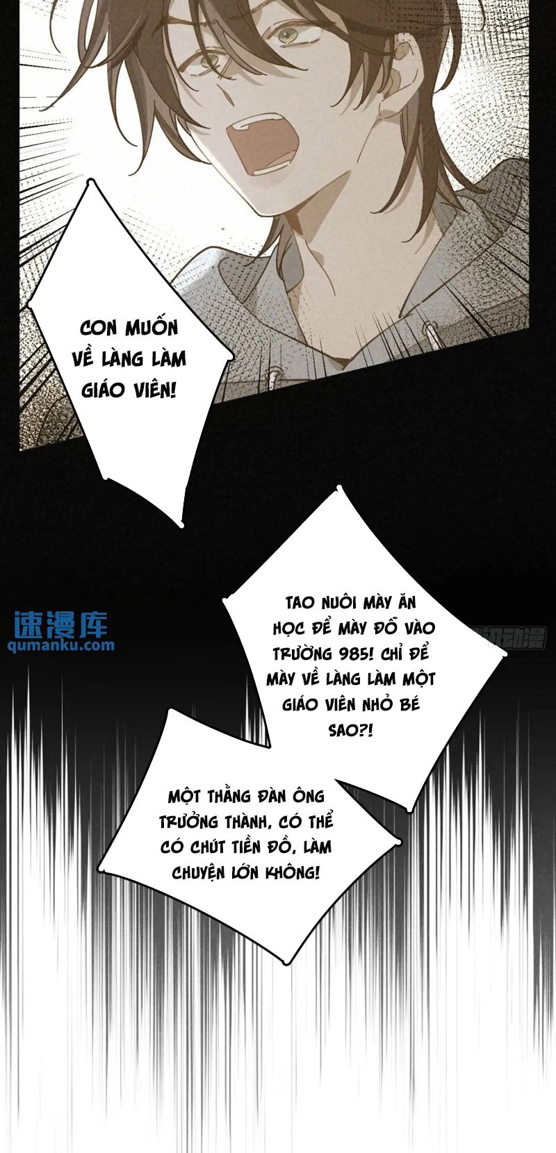 Tôi Không Cùng Anh Đến Vùng Đất Bắp Ngô Đâu! Chap 24 - Next Chap 25