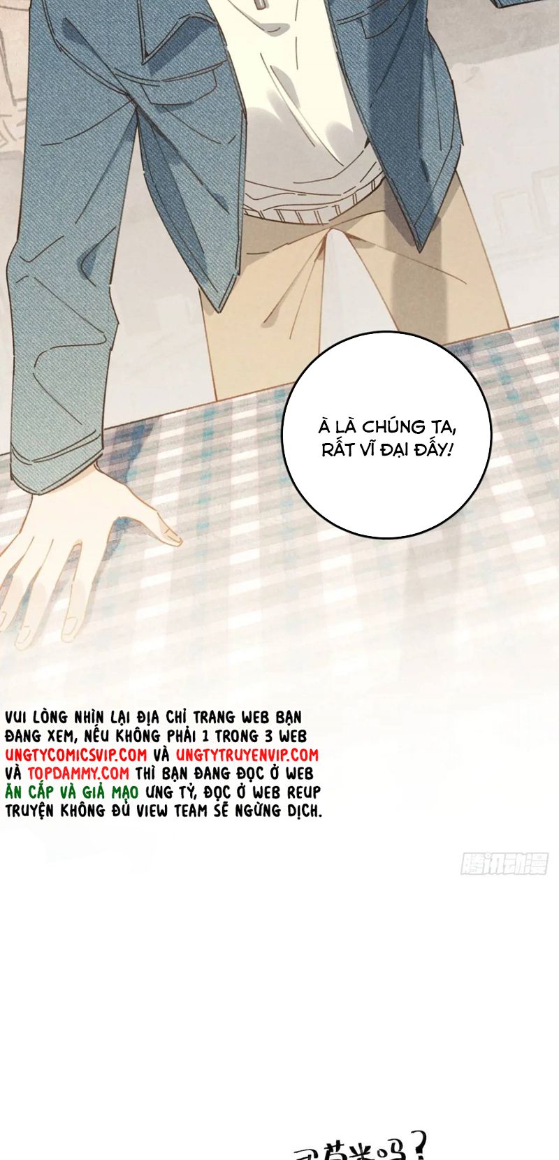 Tôi Không Cùng Anh Đến Vùng Đất Bắp Ngô Đâu! Chap 24 - Next Chap 25