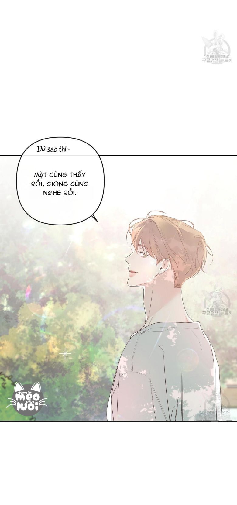 Đừng bận tâm, em yêu Chap 45 - Next Chap 46