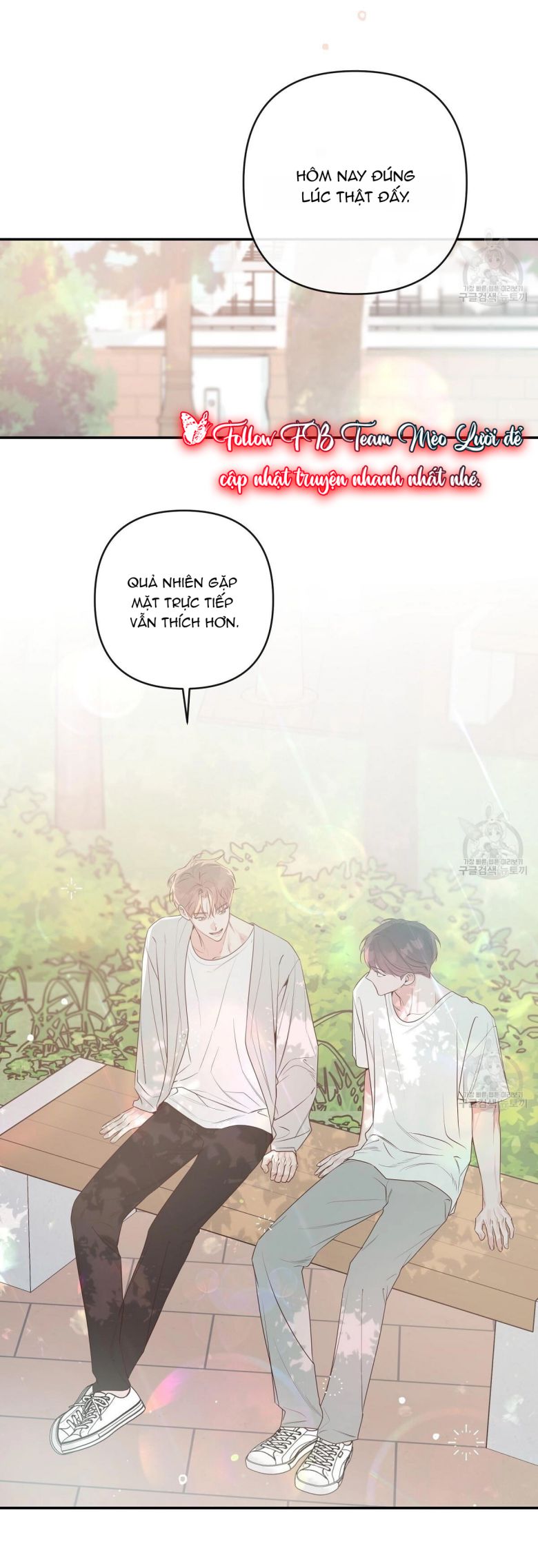 Đừng bận tâm, em yêu Chap 45 - Next Chap 46