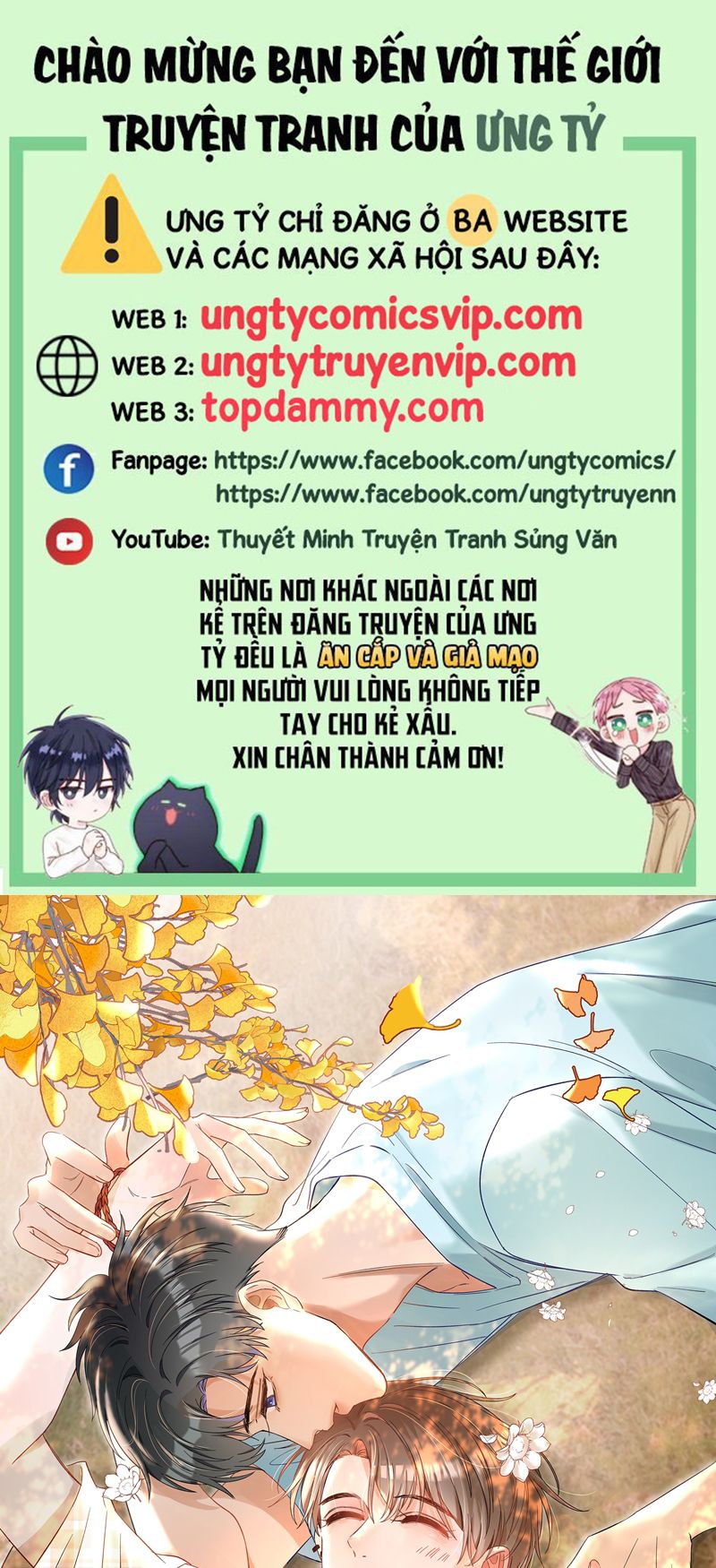 Cho Là Thật Chap 54 - Next Chap 55