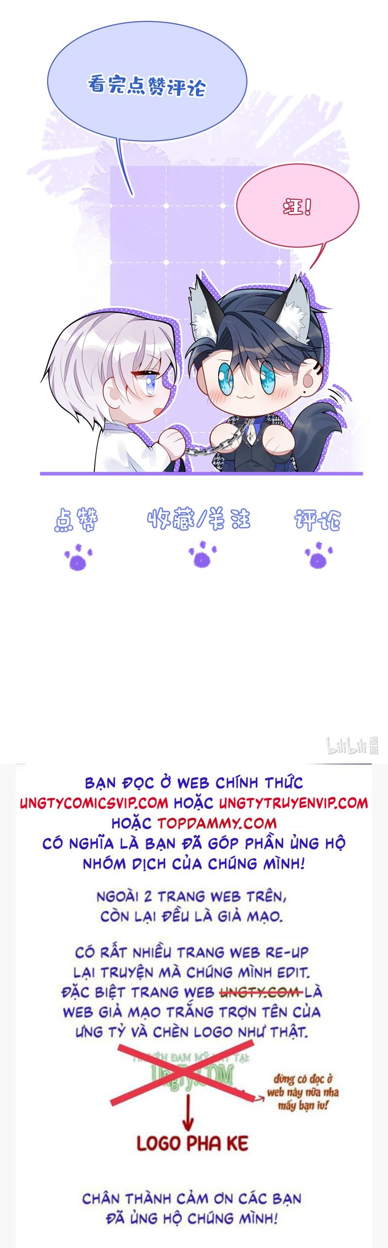 Báo Ân Của Sói Chap 53 - Next Chap 54