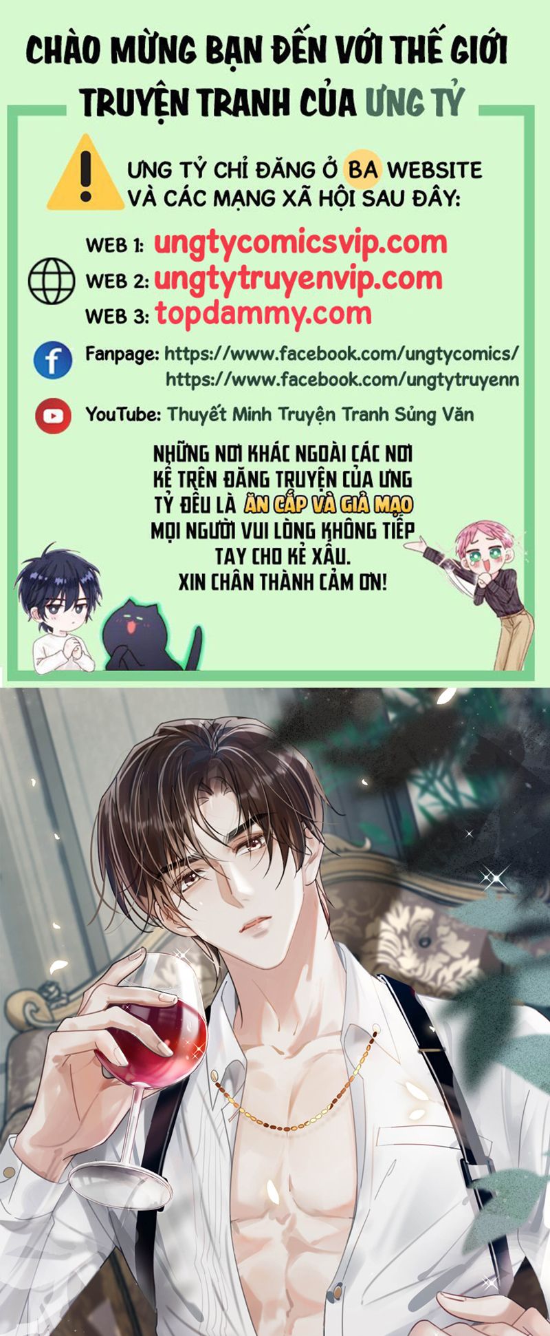 Nịch Tửu Chapter 98 - Next Chapter 99