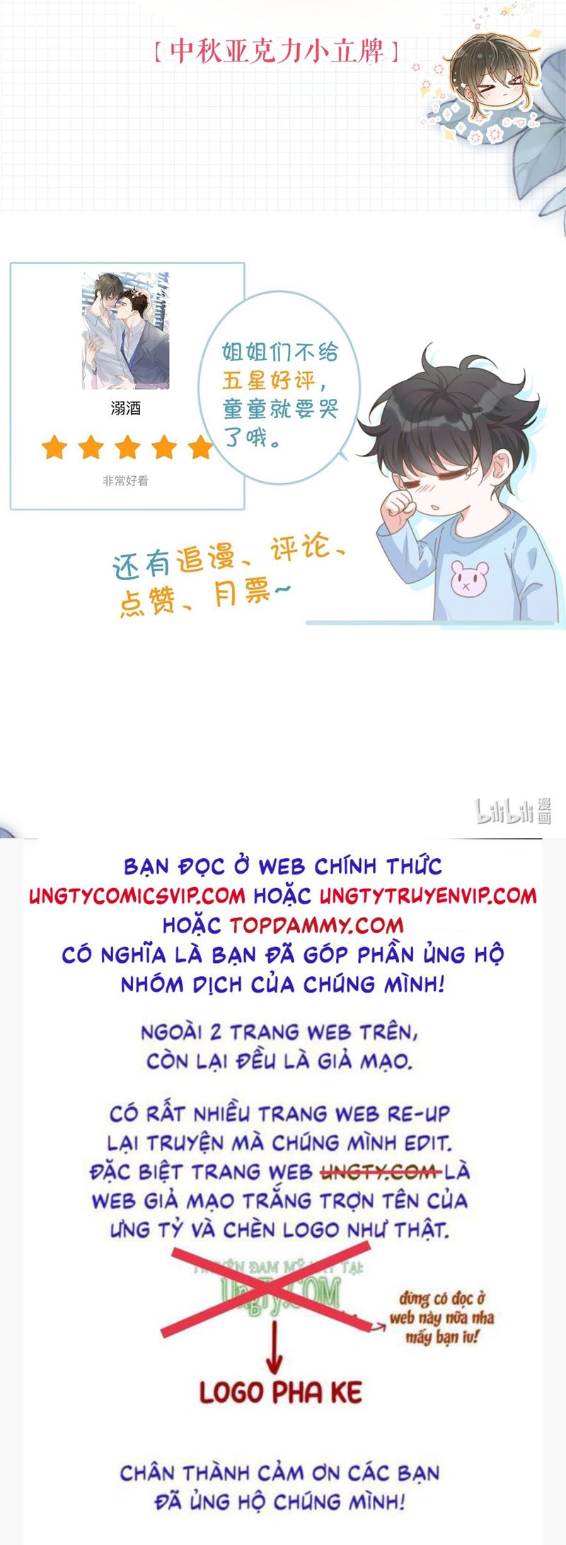 Nịch Tửu Chapter 98 - Next Chapter 99