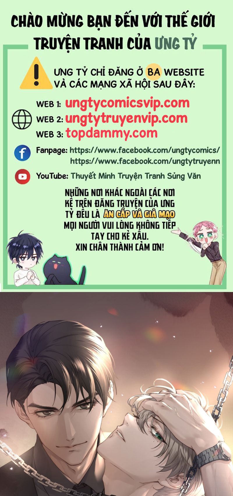 Thiếu Gia Không Ngoan Chapter 24 - Next Chapter 25