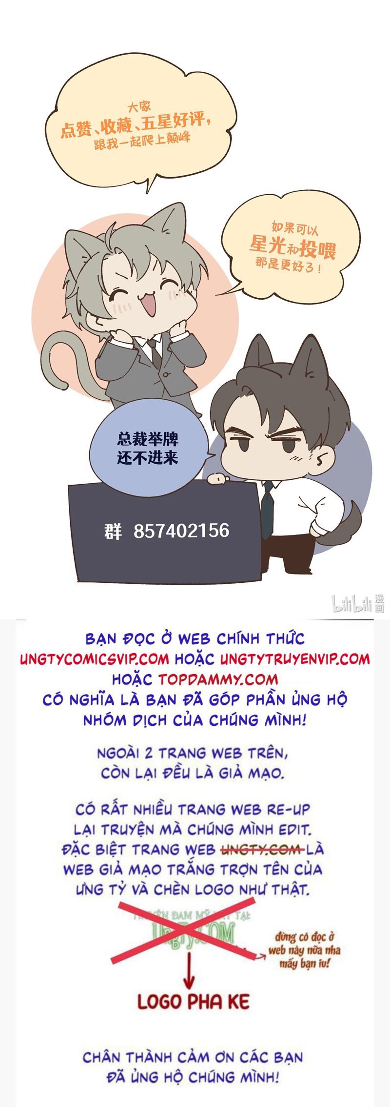 Thiếu Gia Không Ngoan Chapter 24 - Next Chapter 25