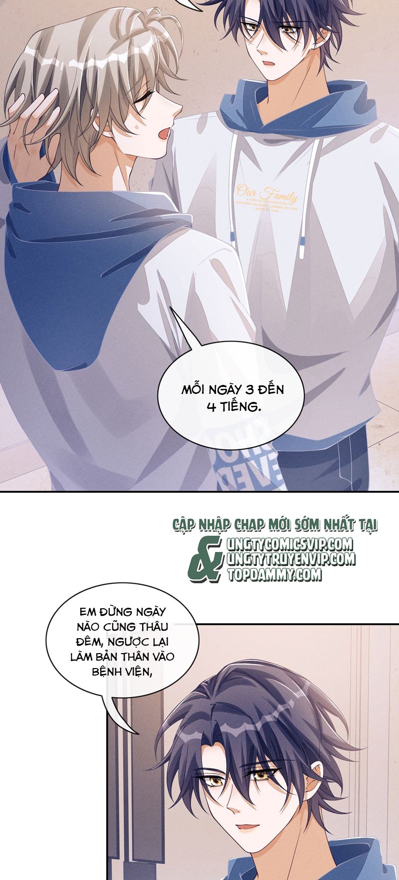 Bất Lộ Thanh Sắc Chap 80 - Next Chap 81