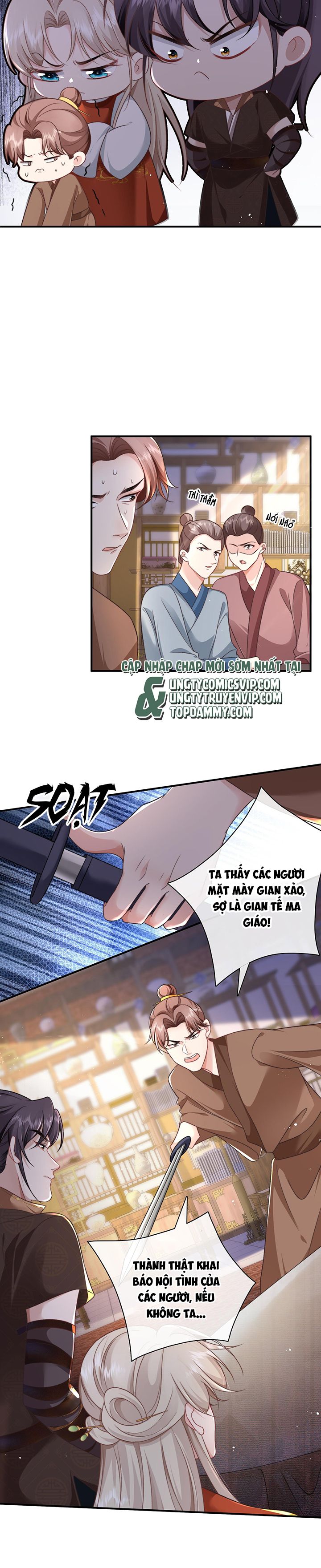 Sau Khi Công Lực Mất Hết Ta Dựa Vào Ăn Vạ Mưu Sinh Chap 19 - Next Chap 20: END