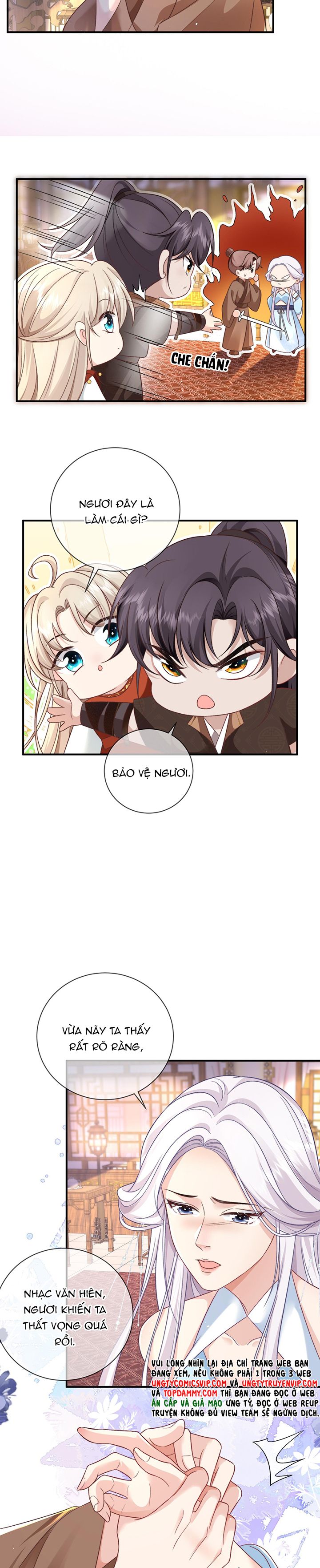 Sau Khi Công Lực Mất Hết Ta Dựa Vào Ăn Vạ Mưu Sinh Chap 19 - Next Chap 20: END