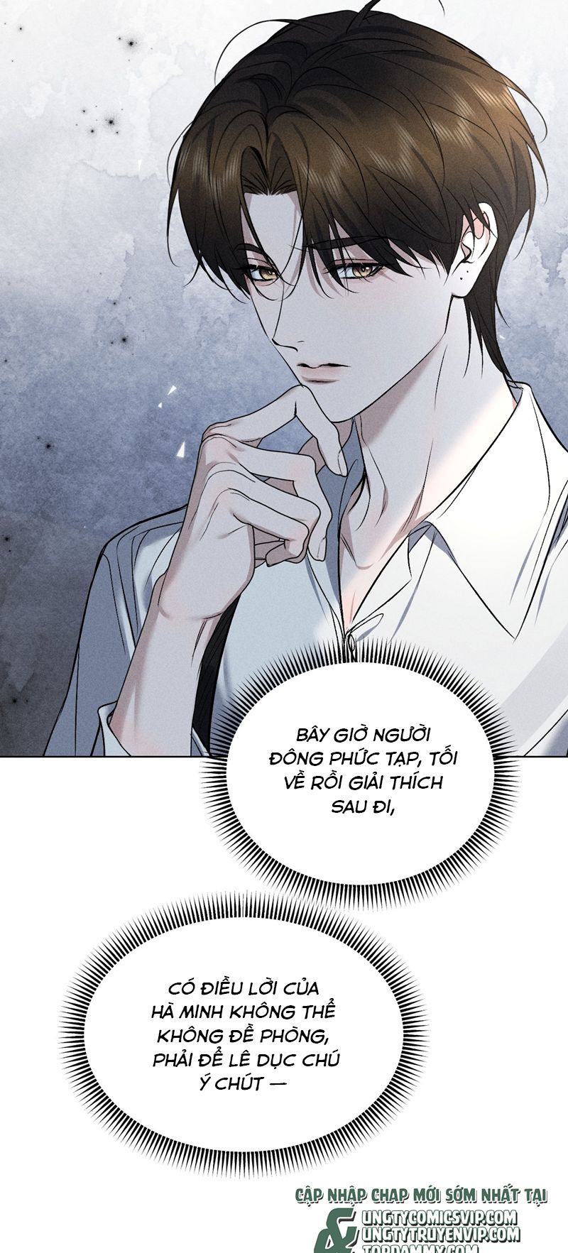 Ảnh Đế Cứ Muốn Làm Kim Chủ Của Tôi Chapter 12 - Next Chapter 13