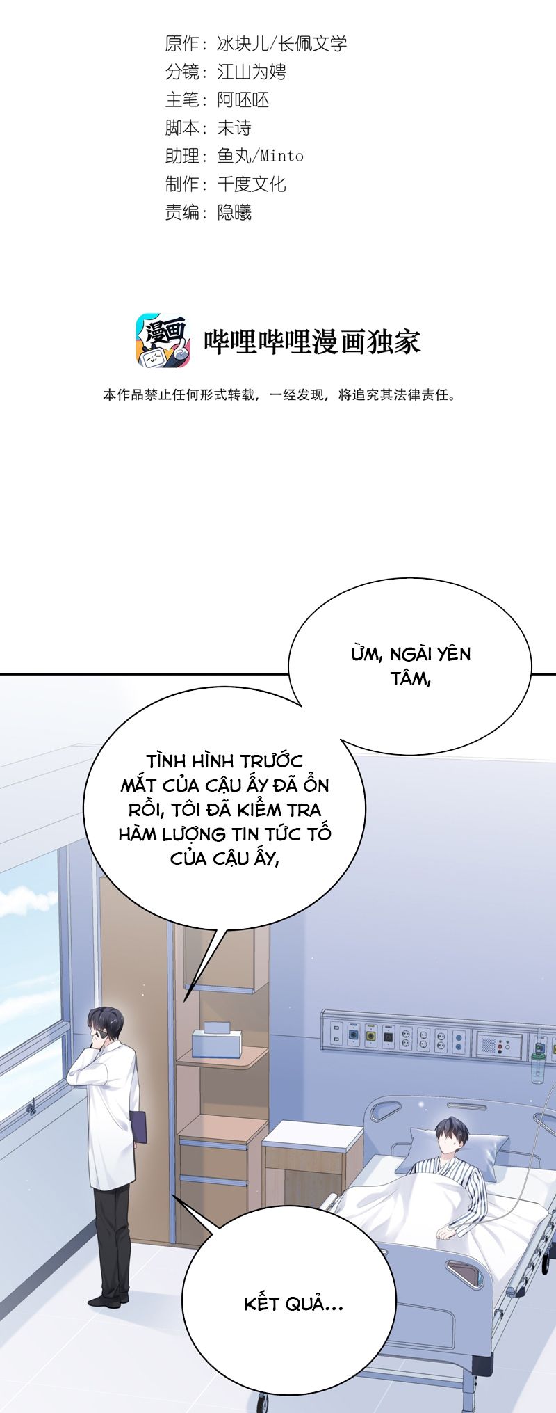 Để Ý Tôi Chút Nào Chap 65 - Next Chap 66