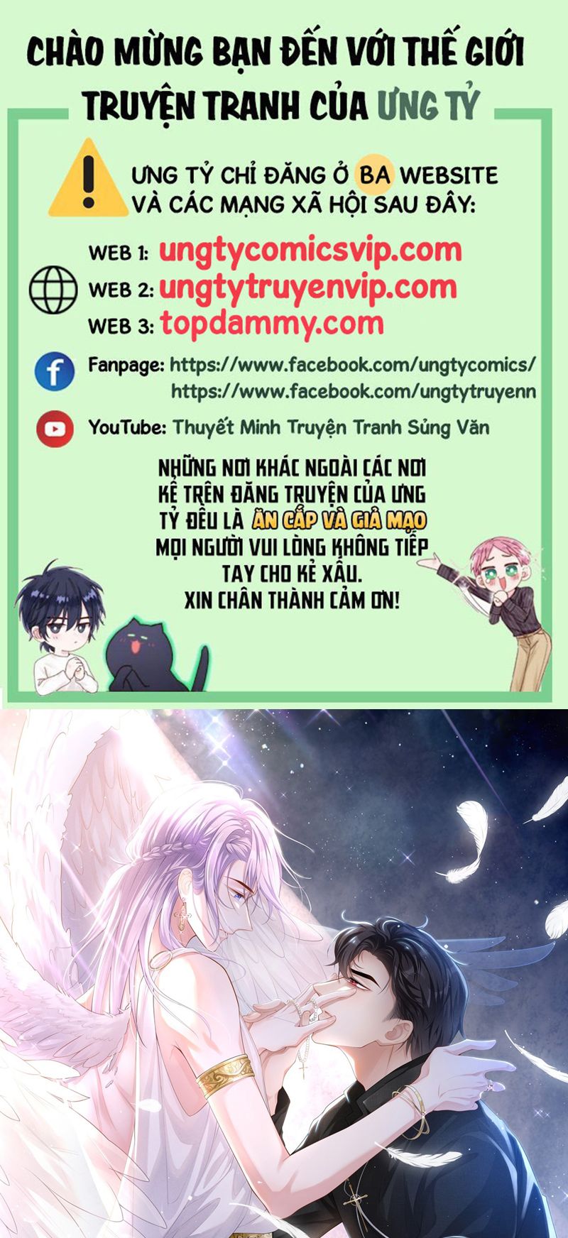 Quan hệ thế thân Chapter 127 - Next Chapter 128