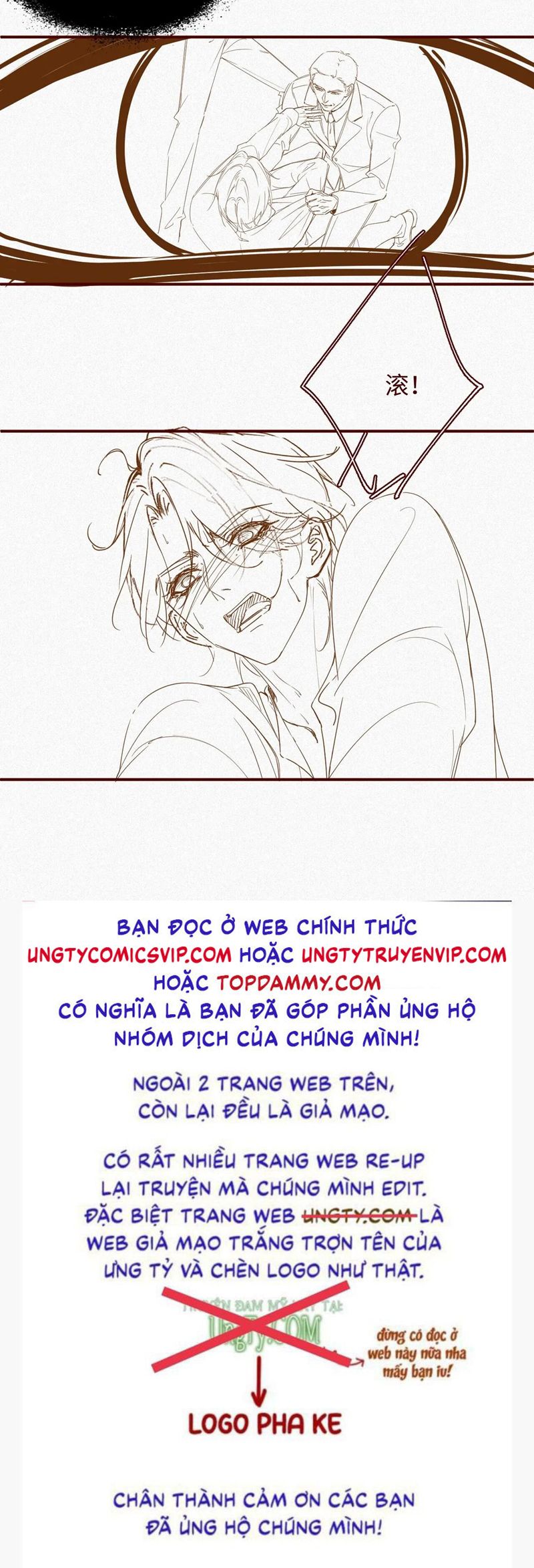 Chồng Trước Lại Muốn Phục Hôn Rồi Chap 42 - Next Chap 43