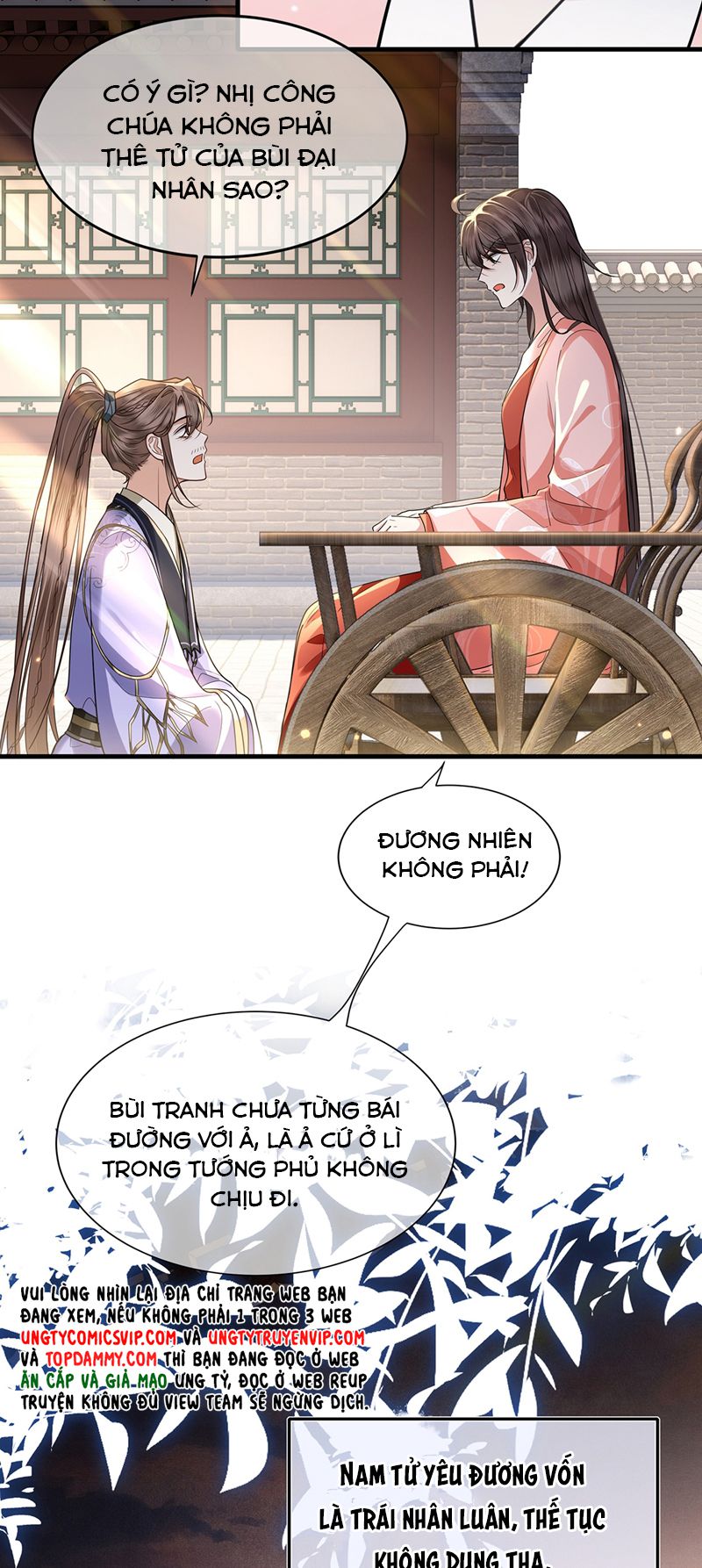 Điện Hạ Khuynh Thành Chap 74 - Next Chap 75