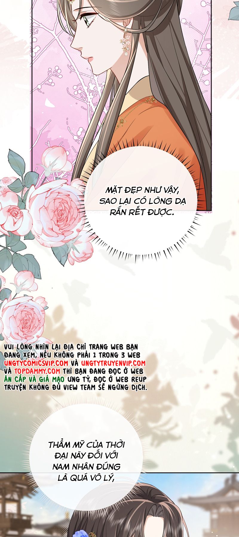 Chỉ Nam Thuần Dưỡng Bạo Quân Chap 14 - Next Chap 15