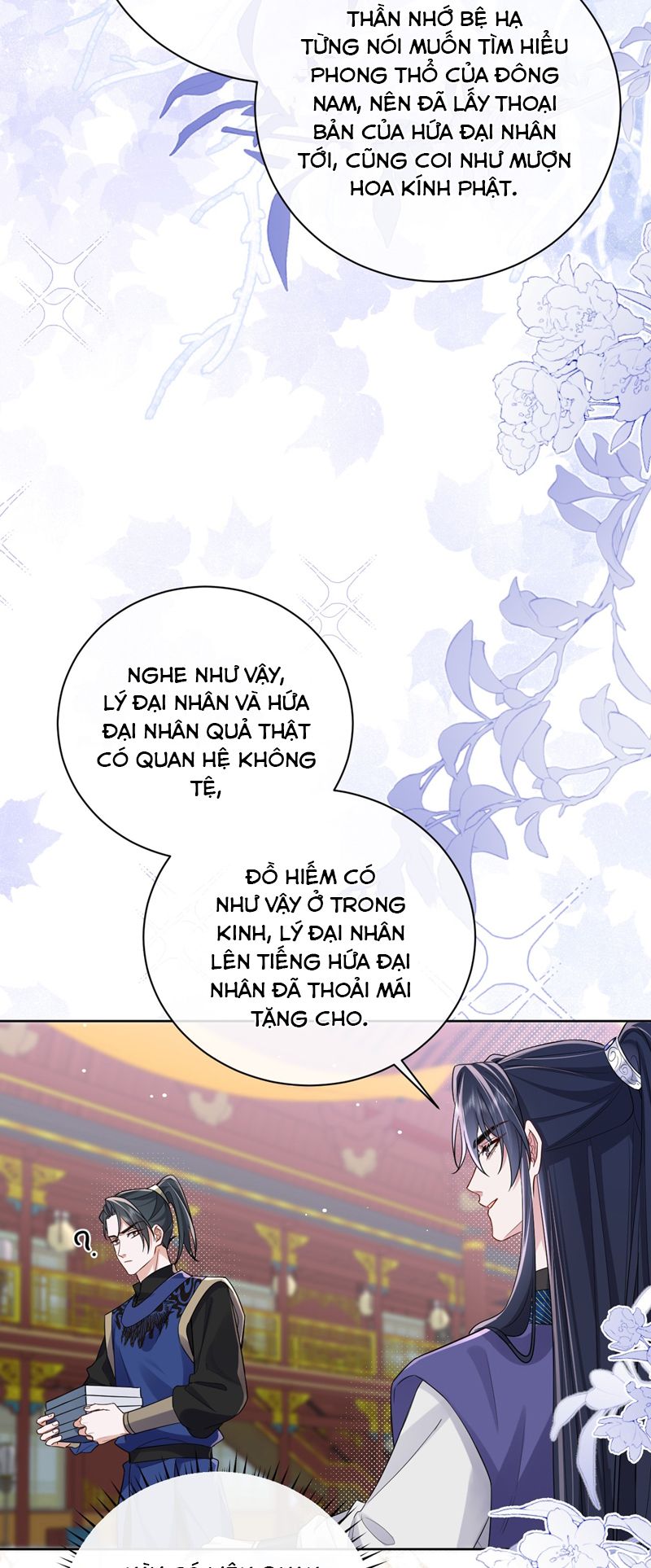 Chỉ Nam Thuần Dưỡng Bạo Quân Chap 14 - Next Chap 15