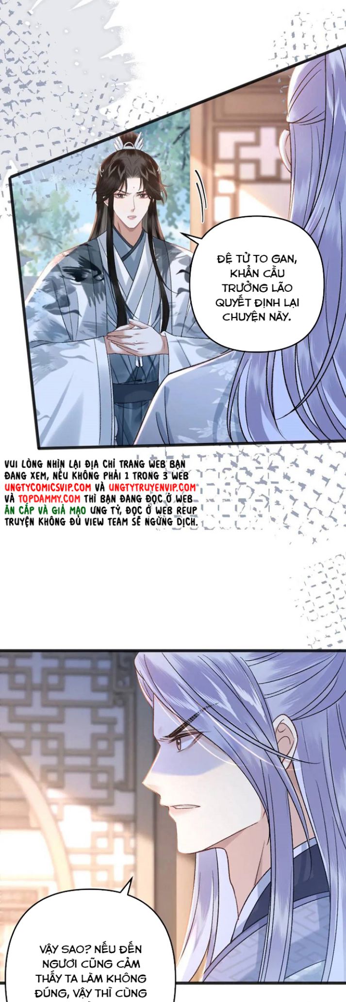 Sau Khi Xuyên Thành Pháo Hôi Ác Độc Ta Bị Ép Mở Tu La Tràng Chap 65 - Next Chap 66