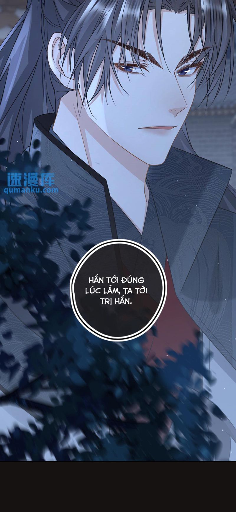 Lang Cẩu Chủ Thần Chap 63 - Next Chap 64