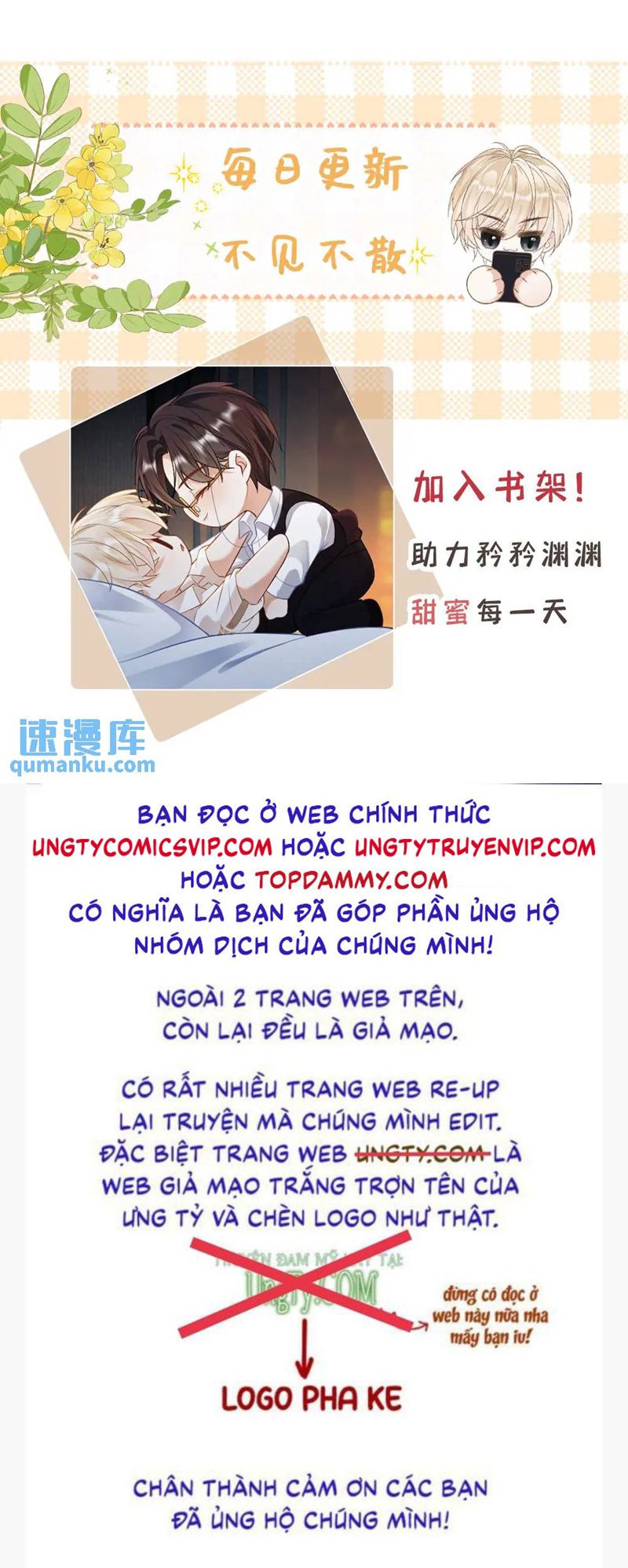 Lang Cẩu Chủ Thần Chap 64 - Next Chap 65