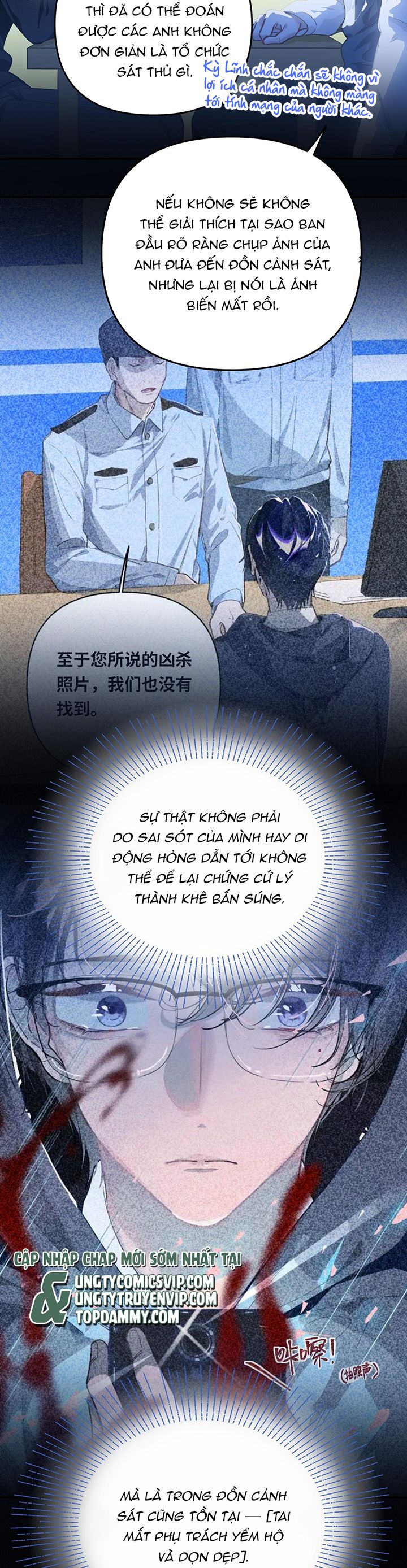 Tôi có bệnh Chapter 44 - Next Chapter 45