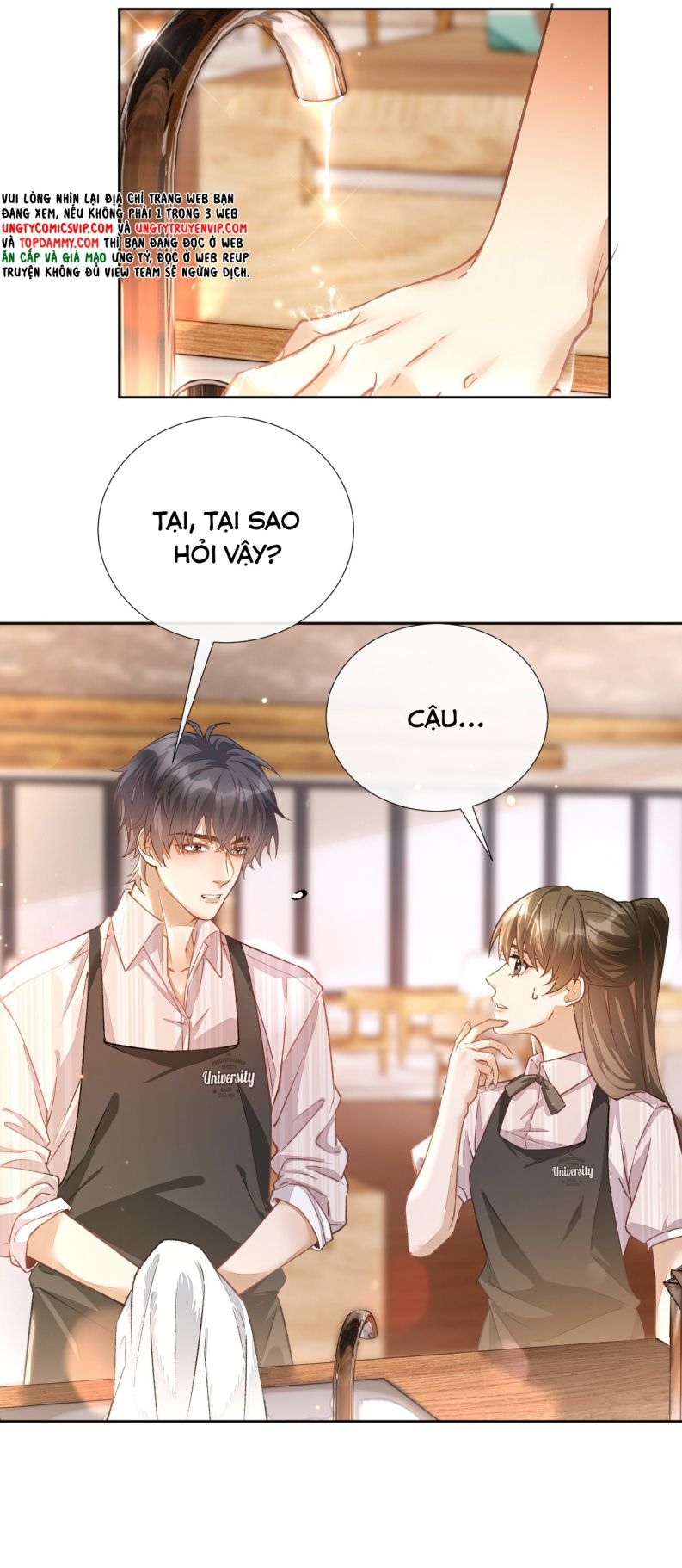 Thực Sắc Chapter 14 - Next Chapter 15