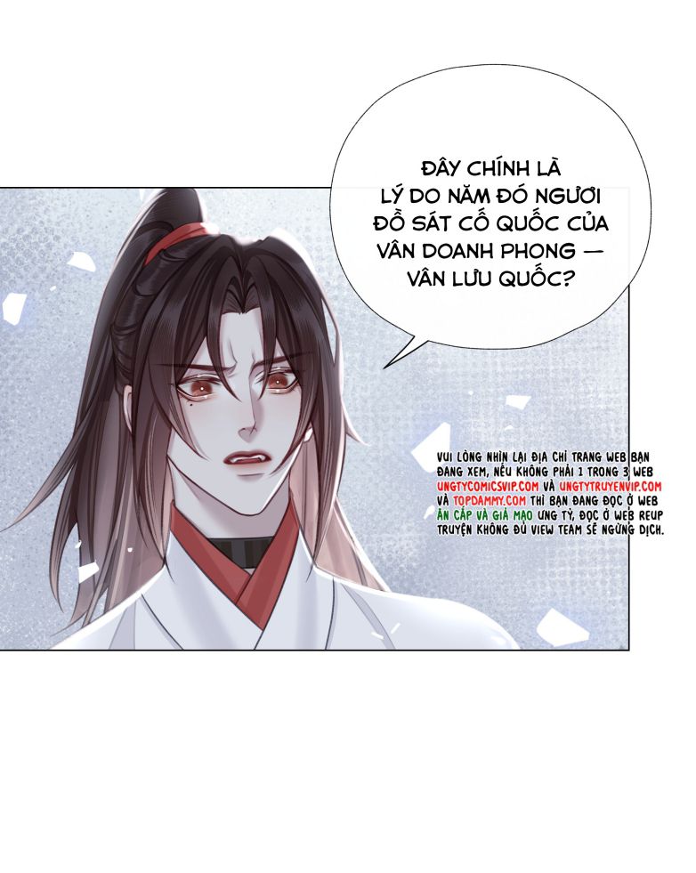 Bổn Tôn Tại Tông Môn Dưỡng Quỷ Hút Máu Chap 72 - Next Chap 73