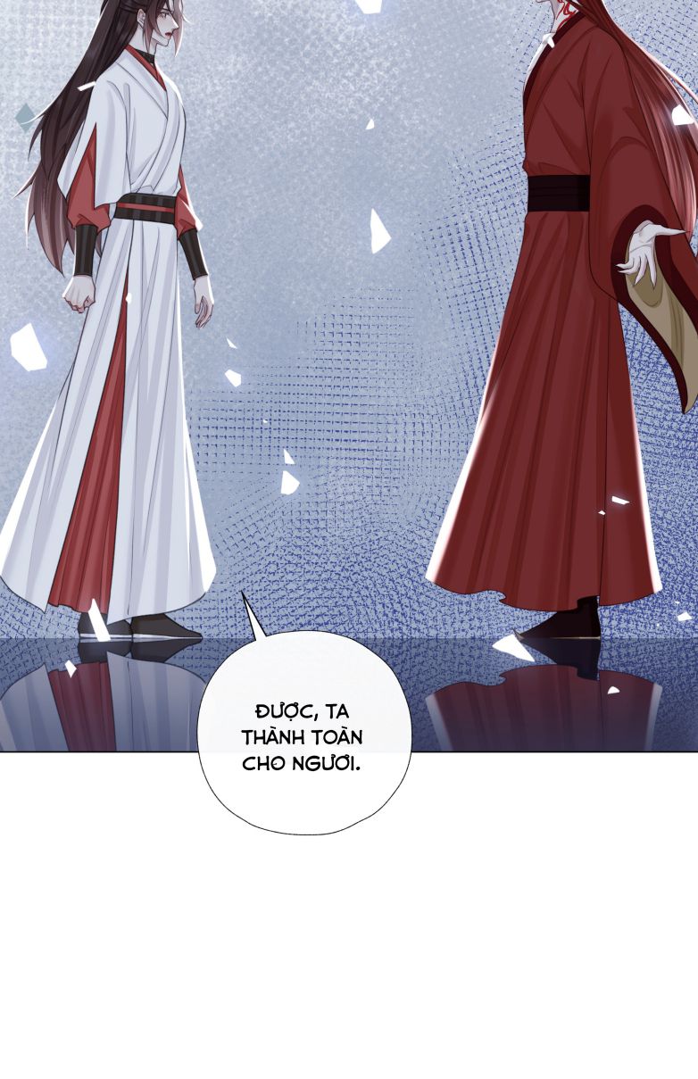 Bổn Tôn Tại Tông Môn Dưỡng Quỷ Hút Máu Chap 72 - Next Chap 73