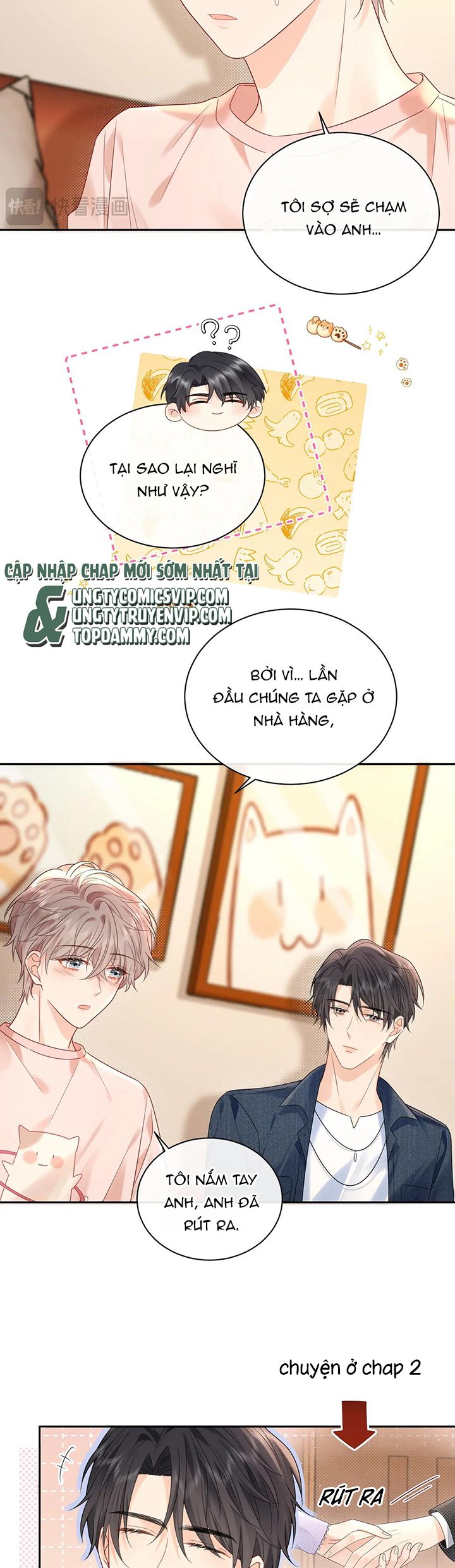 Nghiêm Cấm Bịa Đặt Tin Đồn Chapter 24 - Next Chapter 25