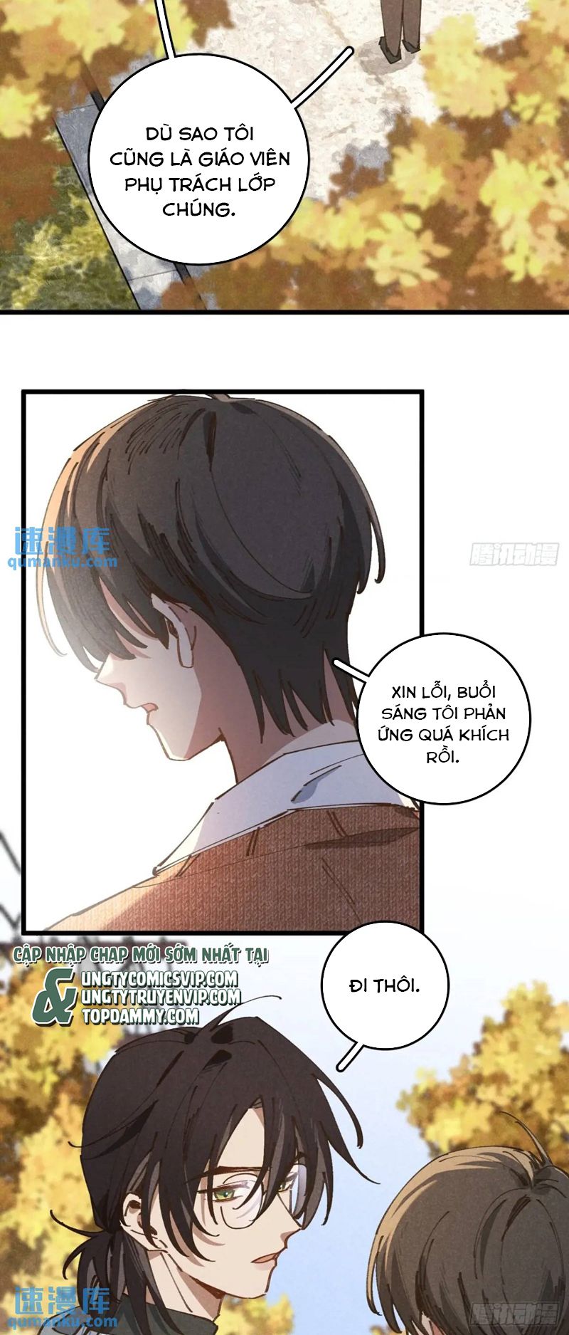 Tôi Không Cùng Anh Đến Vùng Đất Bắp Ngô Đâu! Chap 27 - Next Chap 28