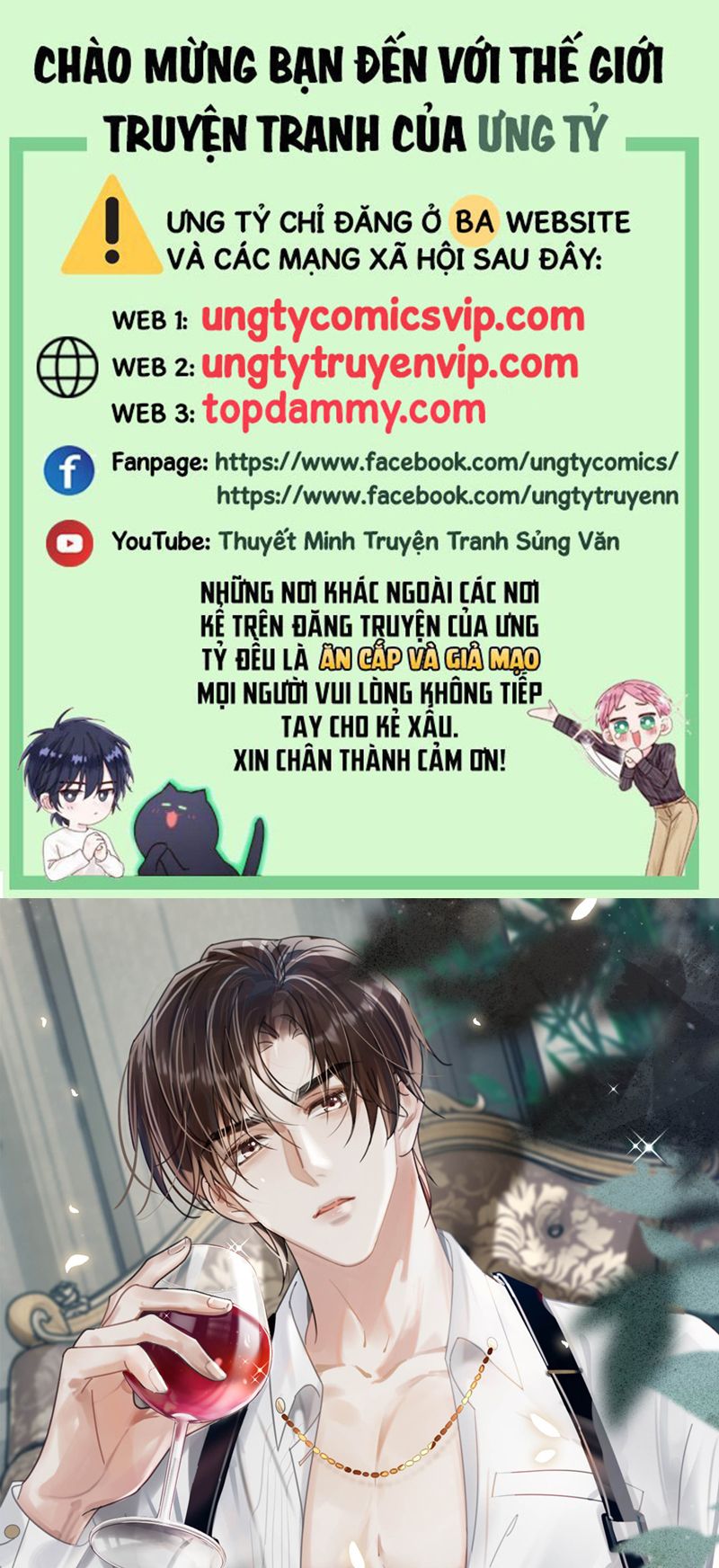 Nịch Tửu Chapter 99 - Next Chapter 100