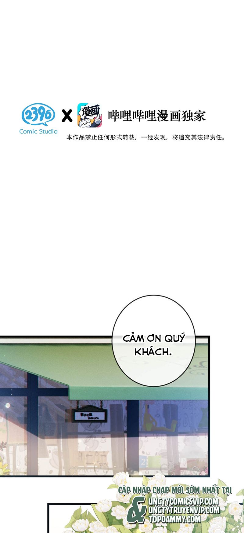 Nịch Tửu Chapter 99 - Next Chapter 100