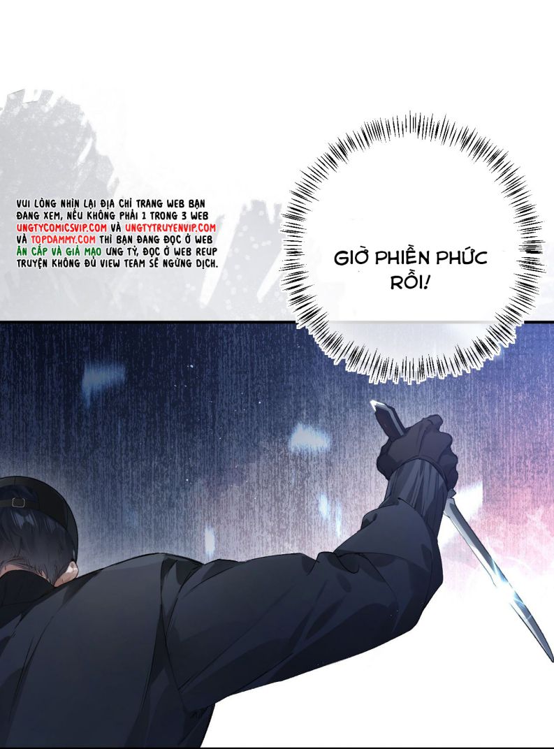 Đánh Cắp Thần Minh Của Tôi Chap 2 - Next Chap 3