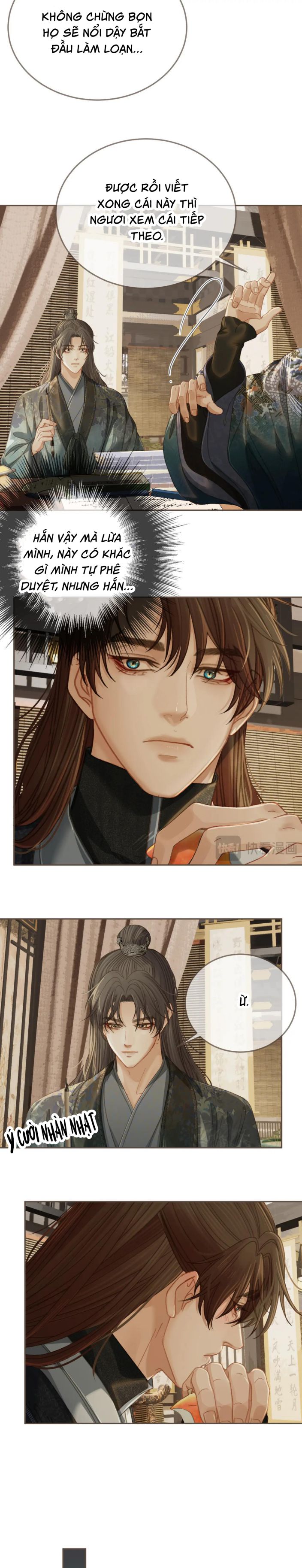 Á Nô 2: Thám Hoa Chapter 32 - Next Chapter 33