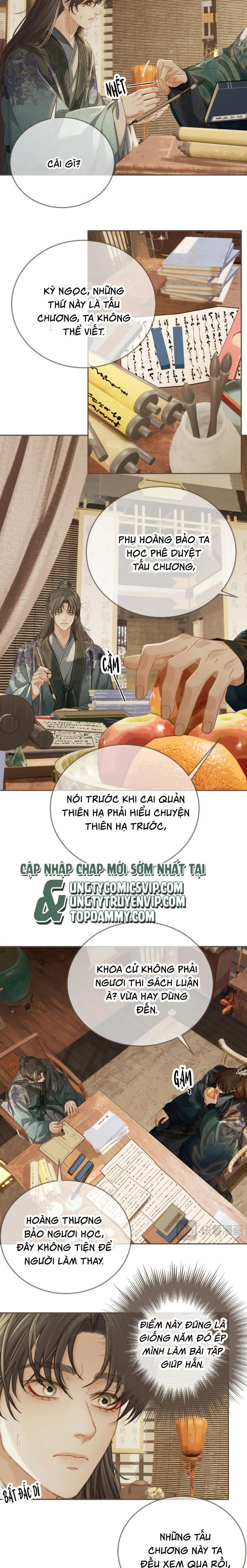 Á Nô 2: Thám Hoa Chapter 32 - Next Chapter 33
