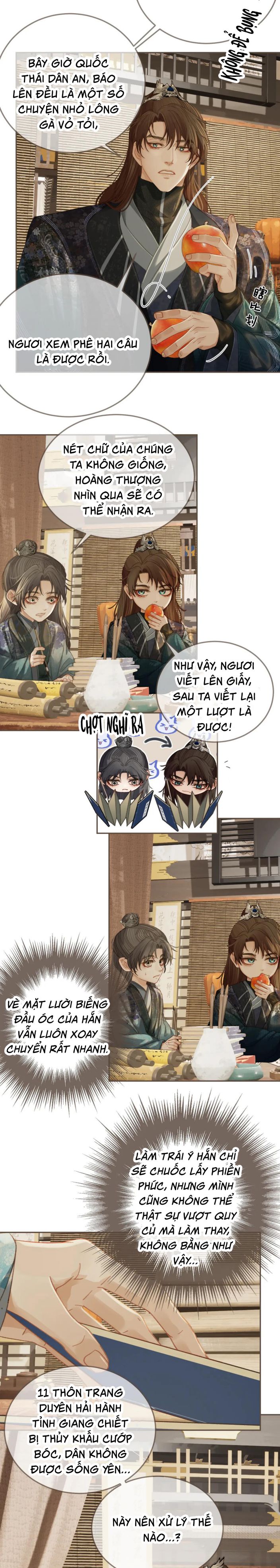 Á Nô 2: Thám Hoa Chapter 32 - Next Chapter 33
