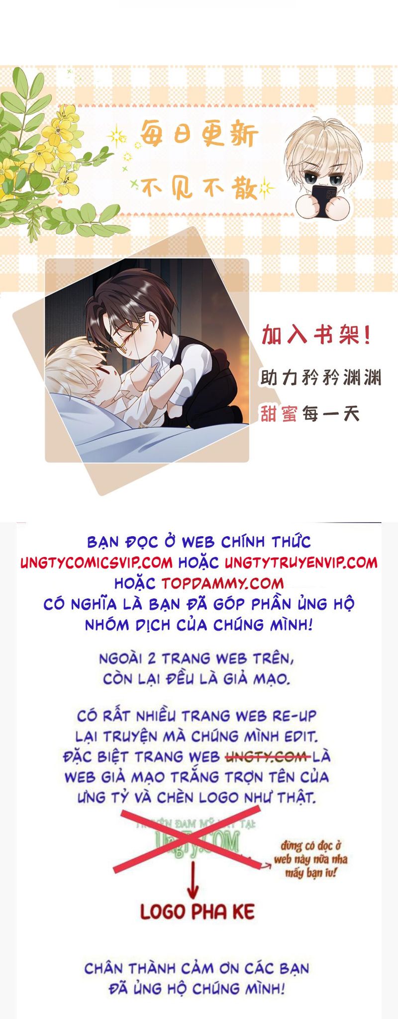 Lang Cẩu Chủ Thần Chap 66 - Next Chap 67