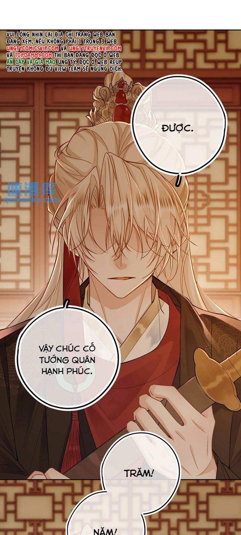 Lang Cẩu Chủ Thần Chap 66 - Next Chap 67