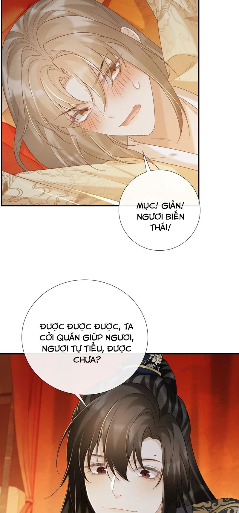 Bệnh Trạng Dụ Dỗ Chap 60 - Next Chap 61