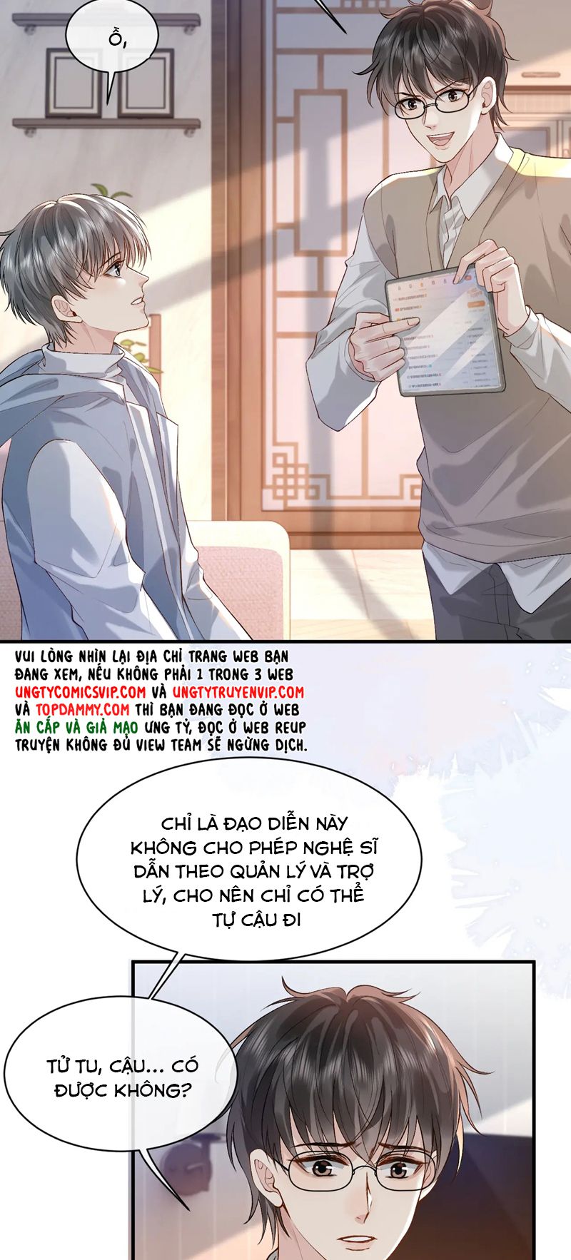 Sau khi ly hôn ảnh đế ngày ngày nhặt rác Chap 22 - Next Chap 23