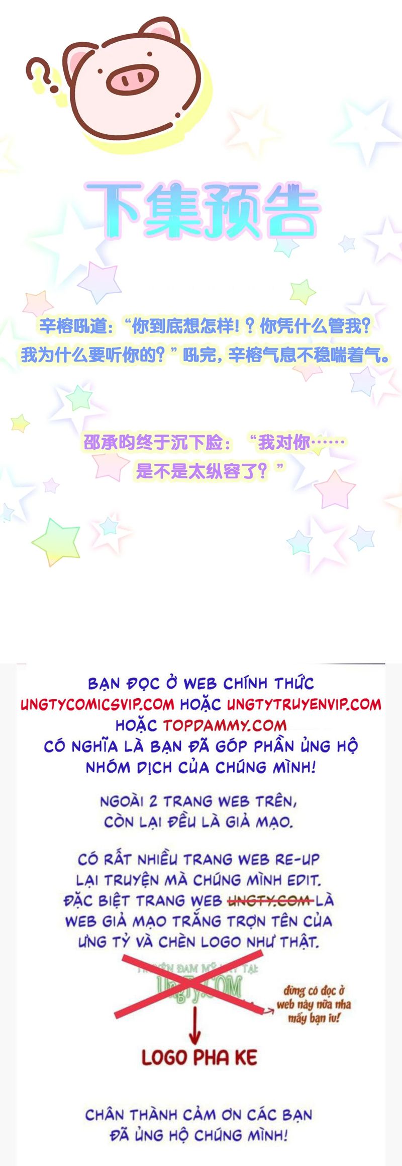 Kết Hôn Chuyện Nhỏ Này Chap 60 - Next Chap 61