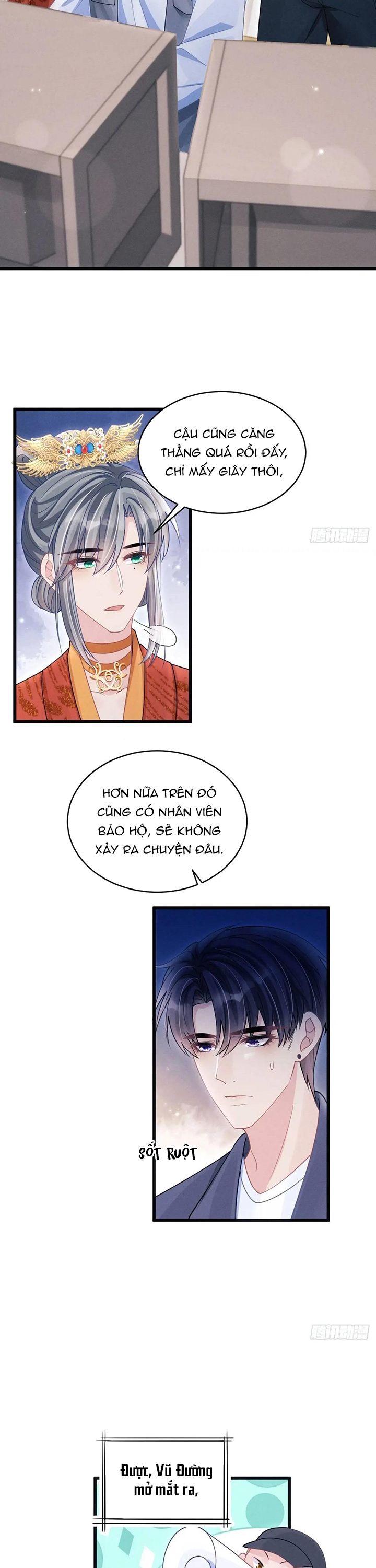 Tôi Hoài Nghi Ảnh Đế Đang Theo Đuổi Tôi Chap 122 - Next Chap 123