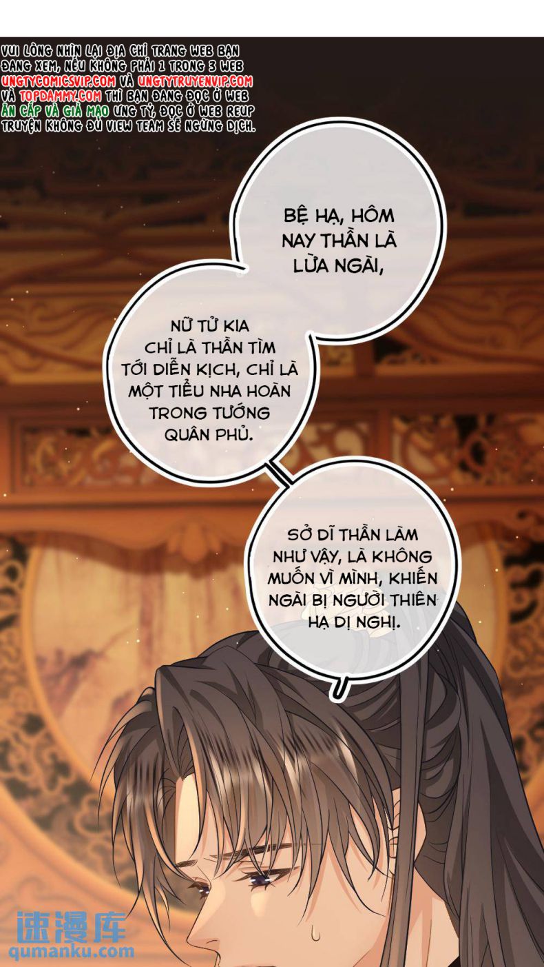 Lang Cẩu Chủ Thần Chap 67 - Next Chap 68